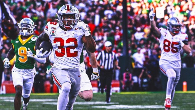 部的分歧 部的分歧