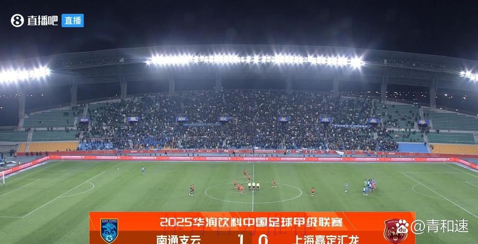 南通支云主场三连胜 湖南湘涛攀升至第三位