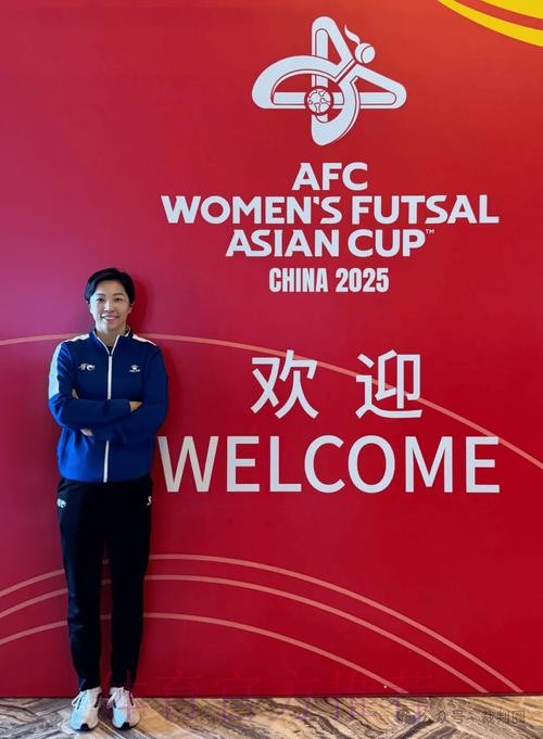 五超人物志丨梁庆云:青奥会五人制足球裁判中国第一人 五超人物志丨梁庆云:青奥会五人制足球裁判中国第一人